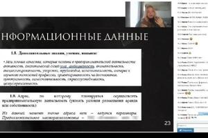 Портфолио №7 — Гусева Александра Константиновна