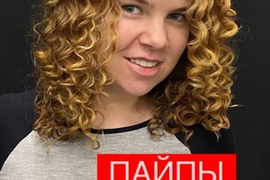 Портфолио №638 — Гуськова Ирина Валерьевна