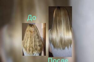 Портфолио №3 — Hair Keratin Alinka