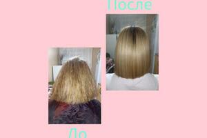 Портфолио №6 — Hair Keratin Alinka