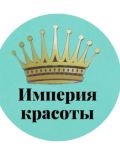 Игоревна Минина Александра — косметолог, массажист; спа-процедуры (Москва)