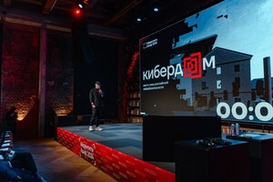 Портфолио №15 — Измалков Артем Геннадиевич