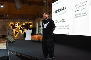 Портфолио №51 — Измалков Артем Геннадиевич