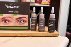 Хна марки Brow Henna это премиум сегмент и и считается одной из лучших на мировом рынке. — К Анастасия