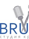 красоты BRUSH Студия — парикмахер, массажист, бровист (Москва)