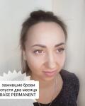 Портфолио №13 — Кушнир Екатерина Владимировна