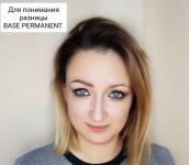 Портфолио №14 — Кушнир Екатерина Владимировна