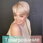 Портфолио №41 — Кузьмицкая Марина Александровна