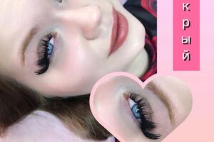 Портфолио №14 — Lashes Di