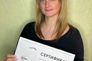 Портфолио №33 — Лисова Ирина Сергеевна