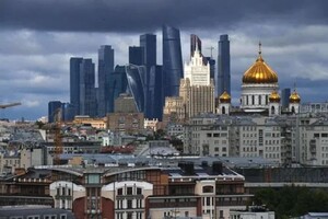 Москва. — Мамонтов Сергей Васильевич