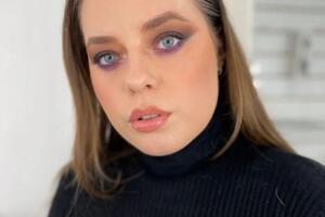 Smoky Eyes — Михайлова Таисия Михайловна