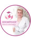 Наркевич Жанна Алексеевна — косметолог, массажист, бровист (Москва)