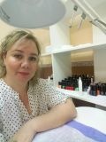 Низамутдинова Марина Равильевна — мастер педикюра, маникюра, дизайна ногтей (Москва)