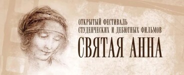 Диплом / сертификат №1 — Олег Ветров