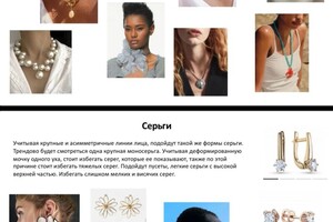 Портфолио №38 — Орешина Екатерина Сергеевна