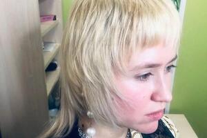 Холодный Блонд — Овчинникова Ольга Юрьевна