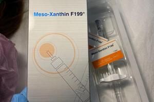 Препарат Meso-xanthin F199 омолаживает клетки кожи, повышает качество жизни клеток и их долговечность, обеспечивает... — Панина Инна Сергеевна