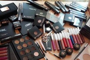 Anastasia Beverly Hills — Петросян Аревик Мартиновна