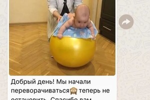 Результат работы — Пиралиева Тарана Захид Кызы