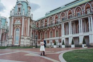 Свадебная фотосъемка, свадебная прогулка в Царицыно — Попова Мария Алексеевна