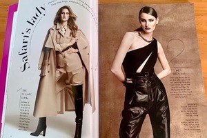 Стилизация Фотопроект для журнала Harpers Bazaar — Прямикова Алена Леонидовна