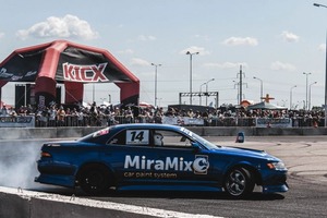 мероприятие — Рябов Максим Игоревич