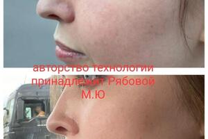 Моя новая патентуемая технология Permanent Ideal Skin - эффект фотошопа в реальной жизни. Макияж в трендовом стиле old... — Рябова Марина Юрьевна