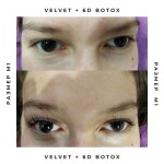 Velvet - усовершенствованное ламинирование ресниц — Сергаева Наталья Анатольевна