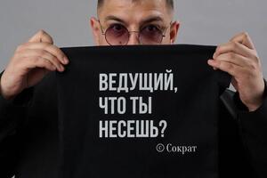 Портфолио №65 — Смирнов Марк Александрович