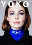 Мой стиль для YoKo Magazine — Спицына Наталья Николаевна