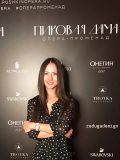 Толпегина Екатерина Юрьевна — свадебный стилист; дизайн ногтей, маникюр (Москва)