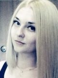 Томиленко Екатерина Витальевна — визажист, парикмахер, свадебный стилист (Москва)