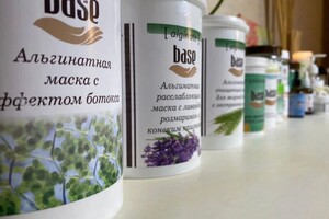 Альгинантные маски. — Торбина Екатерина Сергеевна