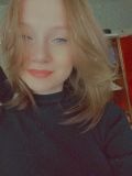 Ушакова Надежда Васильевна — эпиляция (Москва)