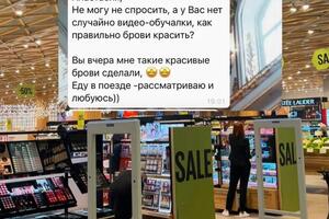 Отзывы из другой сети — Бетенькова Анастасия Григорьевна