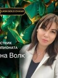 Волкова Анна Евгеньевна — бровист; наращивание ресниц, татуаж (Москва)