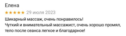 Портфолио №13 — Згоднев Никита Александрович