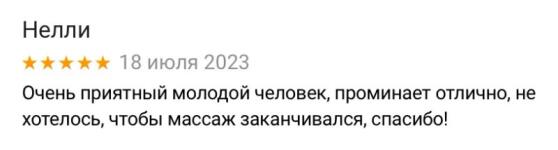 Портфолио №31 — Згоднев Никита Александрович