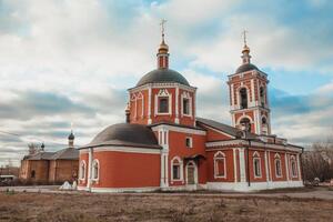 Крещение — Зубков Дмитрий Евгеньевич