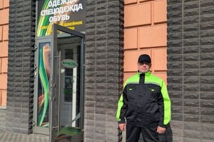 АктивСпец — Рабочий костюм Марк — Портфолио №6