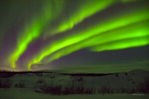 Фотографирую на фоне сияния — Мурашова Наталья Сергеевна