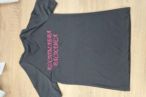 Тарасова Виктория Сергеевна — Портфолио №18