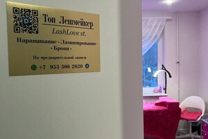 Тинькевич Яна Витальевна — Портфолио №2