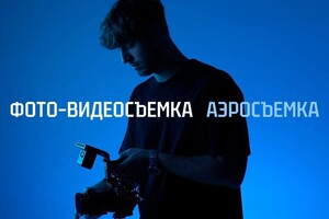 Туманов Кирилл Сергеевич — Портфолио №10
