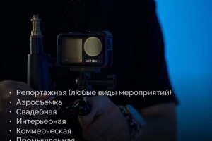 Туманов Кирилл Сергеевич — Портфолио №8