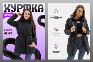 Портфолио №10 — Грачёва Дарья Викторовна