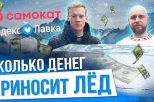 Youtube превью — Милосердов Владимир Олегович