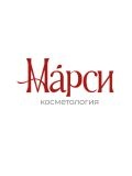 Марси — косметолог, массажист (Новосибирск)