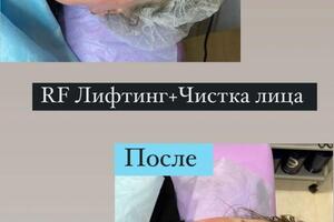 Портфолио №2 — Чернявская Наталья Александровна